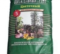 �����,������,    ���������